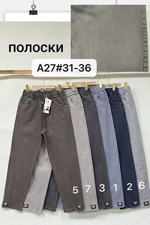 Джинсы Immei A27-1 l.blue - делук