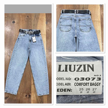 Джинсы Maxim Jeans 03073-2 l.blue - делук