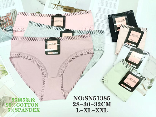 Трусики SN51385 - делук