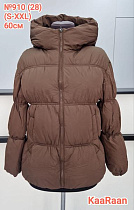 Куртка Desselil 910-28 brown - делук