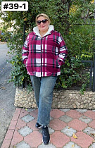 Куртка Romeo Life 39-1 wine - делук