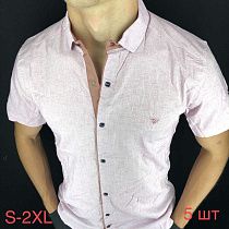 Рубашка No Brand R216 pink - делук