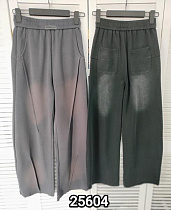 Штаны Mmc Clothes 25604 d.grey - делук