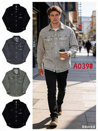 Рубашка Lina A039 l.grey - делук