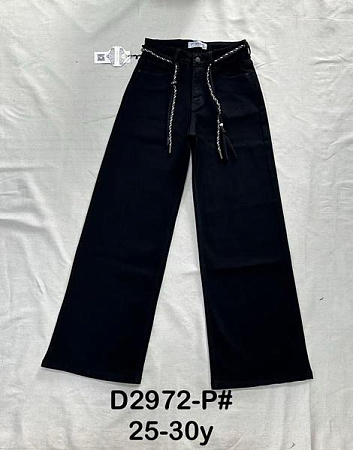 Джинсы Dknsel D2972P black - делук