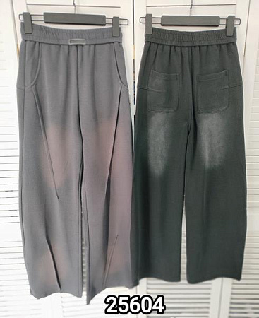 Штаны Mmc Clothes 25604 d.grey - делук