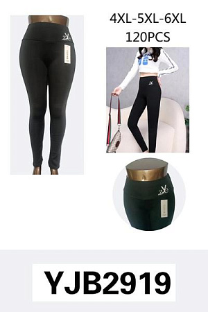 Лосины Tran 2919 black - делук