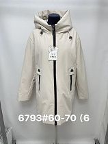 Куртка Jacket 6723 milk - делук