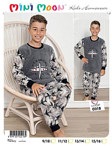 Пижама Disneyopt Kids 0218 grey - делук