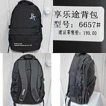 Рюкзак Chus TH6657 black - делук