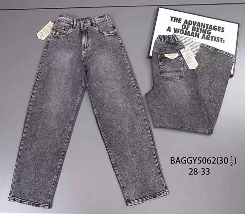Джинсы Vindassion 5062 grey - делук