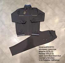 Костюм Спорт Azt 5270-23 navy - делук