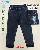 Джинсы Vidlyry 6116-3 black - делук