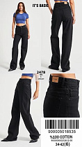 Джинсы Ruxa 2478-1-1 black - делук