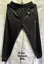 Штаны Спорт Minh 7175 black - делук