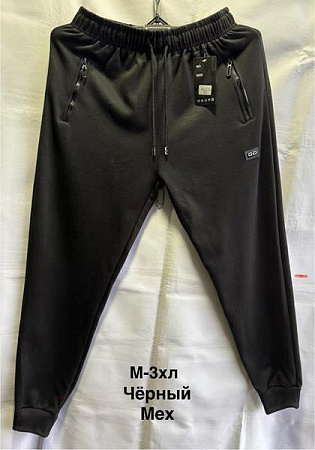 Штаны Спорт Minh 7175 black - делук