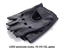 Перчатки Descarrilado L003 black Перчатки Descarrilado L003 black - делук