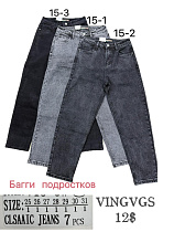 Джинсы God Baron 15-1 grey - делук