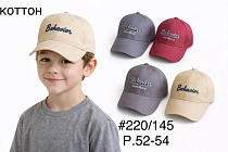 Кепка Dgmd 220-145 mix - делук