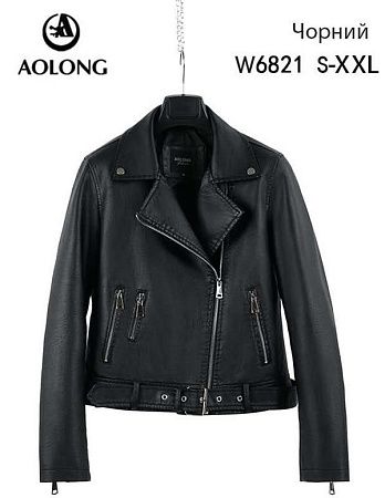 Куртка Immei W6821 black - делук