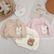 Свитер Фунтик 5410 l.beige - делук