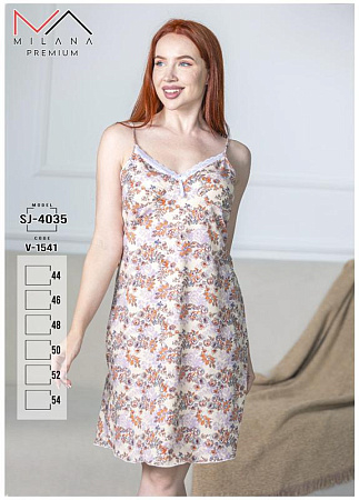 Ночнушка Imlion SJ4035 beige - делук