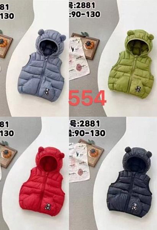 Жилетка Farbique 554 black - делук