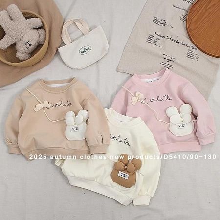 Свитер Фунтик 5410 l.beige - делук