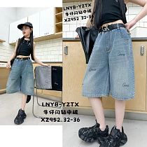 Шорты Balen 952 l.blue - делук