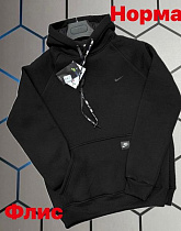 Худи Alex Clothes 5042 black - делук