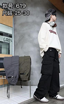 Штаны Farbique 619 black - делук