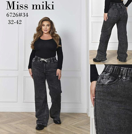 Джинсы Jeans Club 6726 d.grey - делук