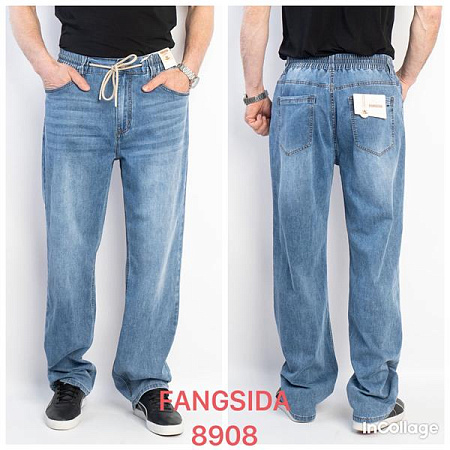 Джинсы Fangsida 8908 l.blue - делук