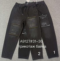 Джинсы Immei A9127-2 d.grey - делук