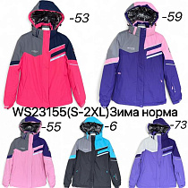 Куртка Liopt WS23155-59 violet - делук