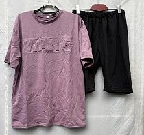 Костюм Shoptime S49 purple - делук