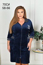 Халат Romeo Life 70C navy - делук