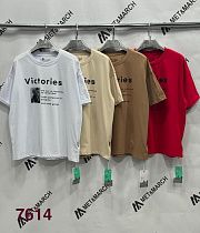 Футболка Met&March 7614 beige - делук