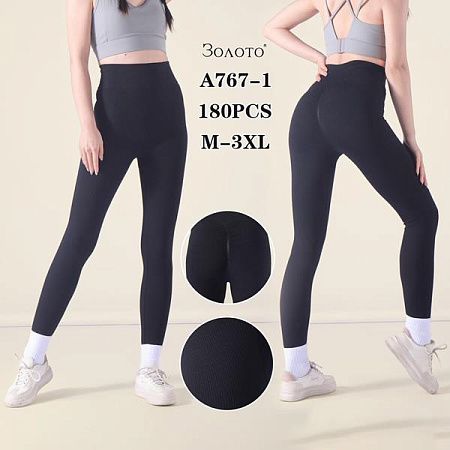 Лосины Аймей 767-1 black - делук