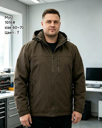 Куртка Liopt 1016-7 brown - делук
