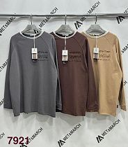 Свитер Modnulya 7921 grey - делук