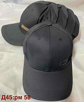 Кепка Sevim D45 black - делук