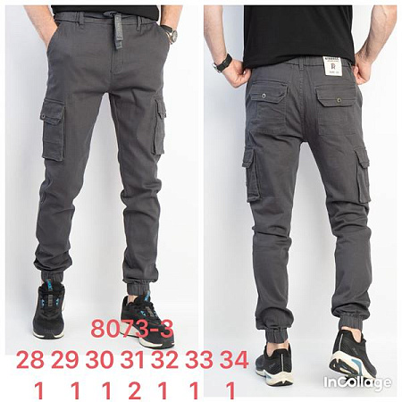 Штаны Fangsida 8073-3 grey - делук