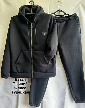 Костюм Спорт Minh MH1285 navy - делук