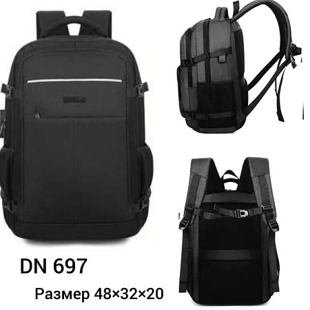 Рюкзак Chus TH697 black - делук