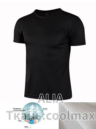 Футболка Alia 2986 black - делук