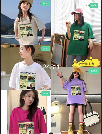 Футболка Фунтик 24811 white - делук