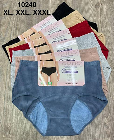 Трусы Comfort 10240 mix - делук