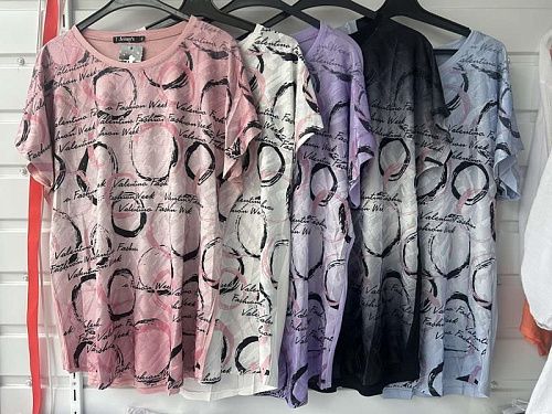 Футболка P.Hey 881 lilac - делук