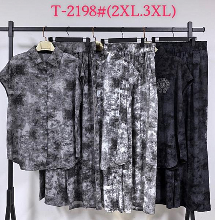 Костюм Saint Wish T2198 mix - делук